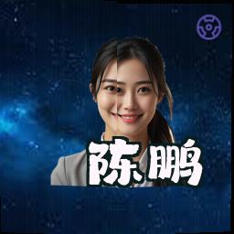 陈鹏